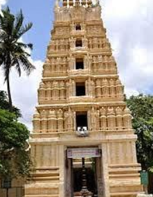 Sri Lakshmi Ramana Swamy Ancient Temple, Mysuru (Mysore), Karnataka - Vushii.com